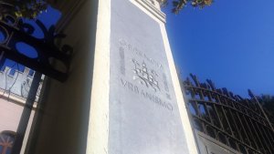 Gerencia Urbanismo Córdoba Obra Nueva en Córdoba