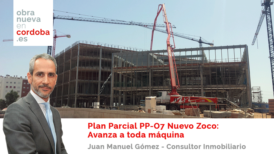 Nuevo Zoco Córdoba juan Manuel Gómez