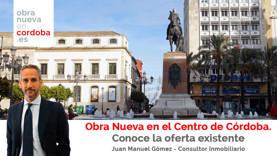 obra nueva en el centro de cordoba