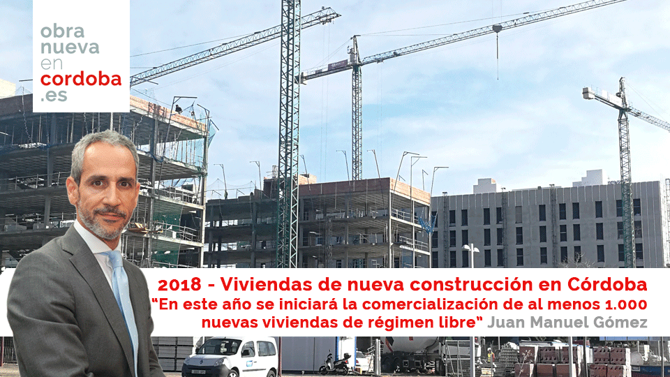 nueva construcción córdoba 2018 juan manuel gómez