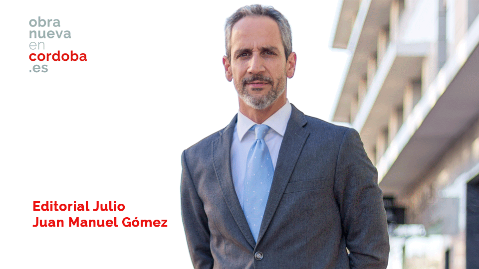 Juan Manuel Gómez Carmona