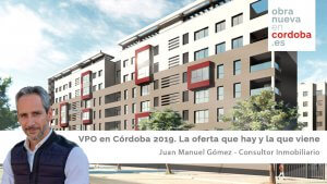 vpo en cordoba 2019 juan manuel gomez carmona