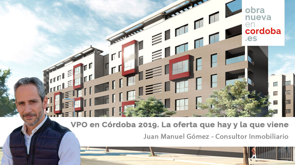 vpo en cordoba 2019 juan manuel gomez carmona