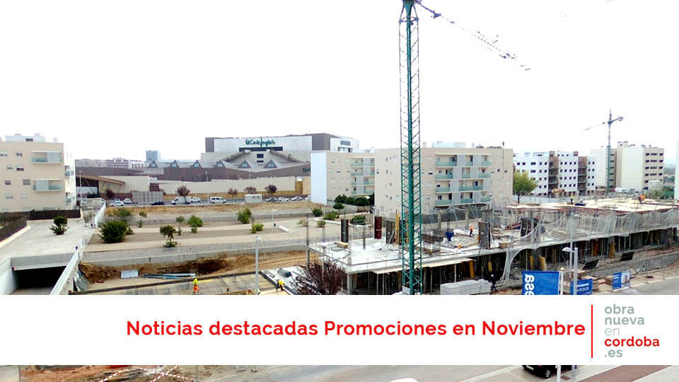 obranuevaencordoba