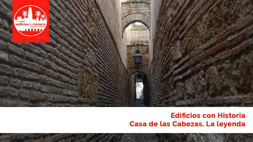 Casa de las Cabezas de Córdoba - obra nueva en Córdoba