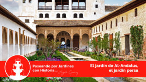 jardín de al-andalus obra nueva en cordoba