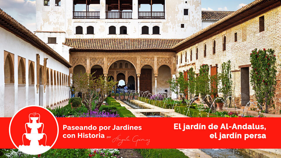 jardín de al-andalus obra nueva en cordoba
