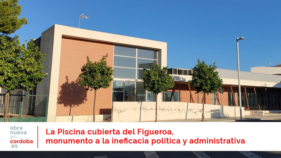 piscina cubierta del figueroa