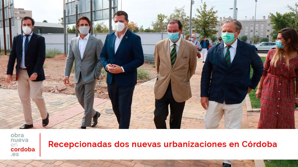 urbanizaciones en córdoba obra nueva en córdoba