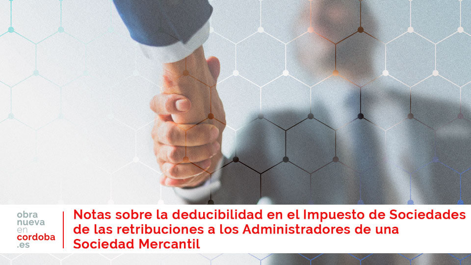 deducibilidad retribuciones