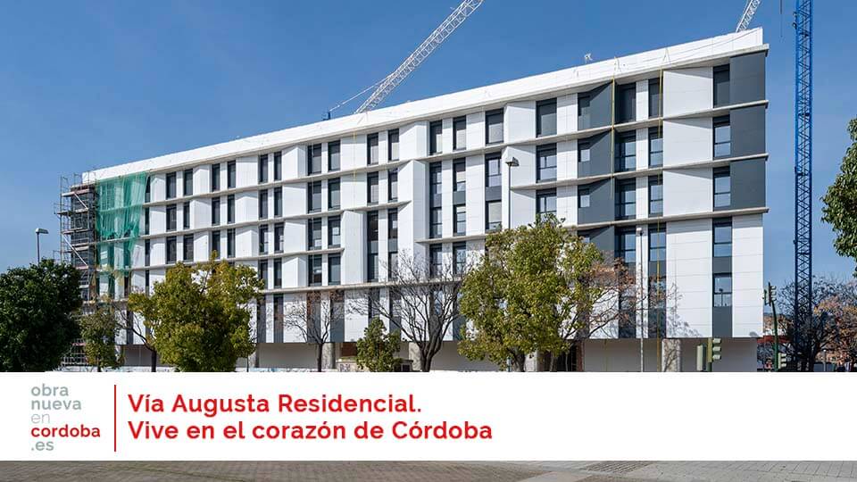 Residencial Vía Augusta - obranuevaencordoba