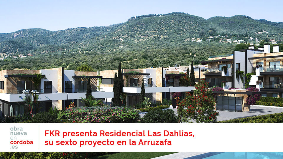 residencial las dahlias