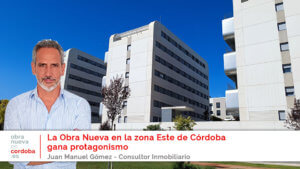 Obra nueva este - obranuevaencordoba