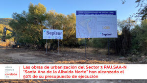 Urbanizacion-Santa-Ana-de-la-Albaida - obranuevaencordoba