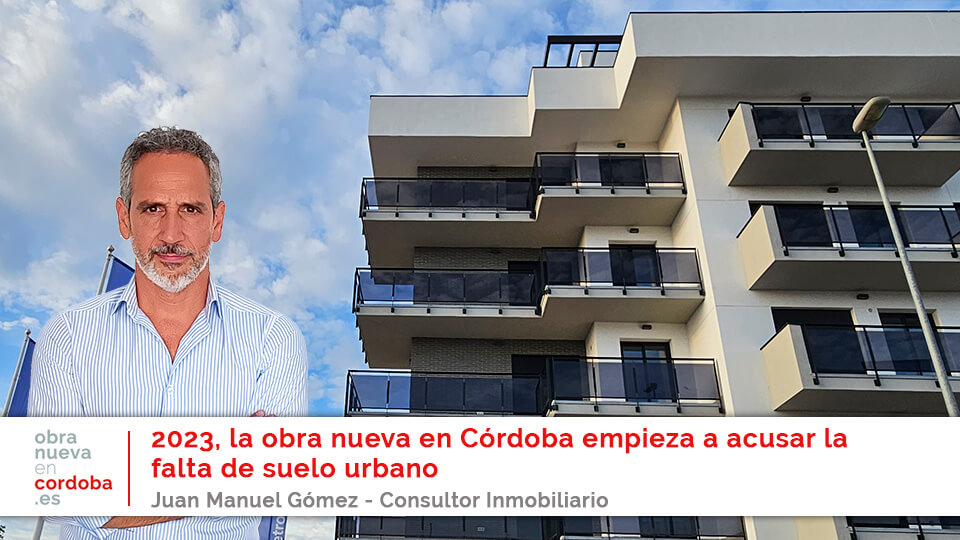 2023 Obra nueva Córdoba - obranuevaencordoba
